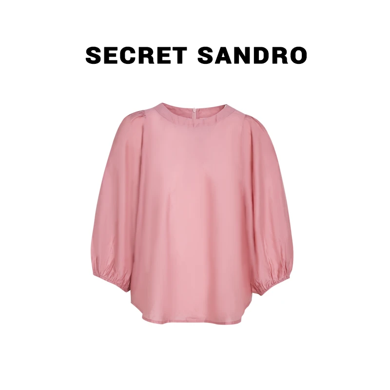 【水蜜桃】【多娜&Secret Sandro粉丝专享】衬衫 S54296030N