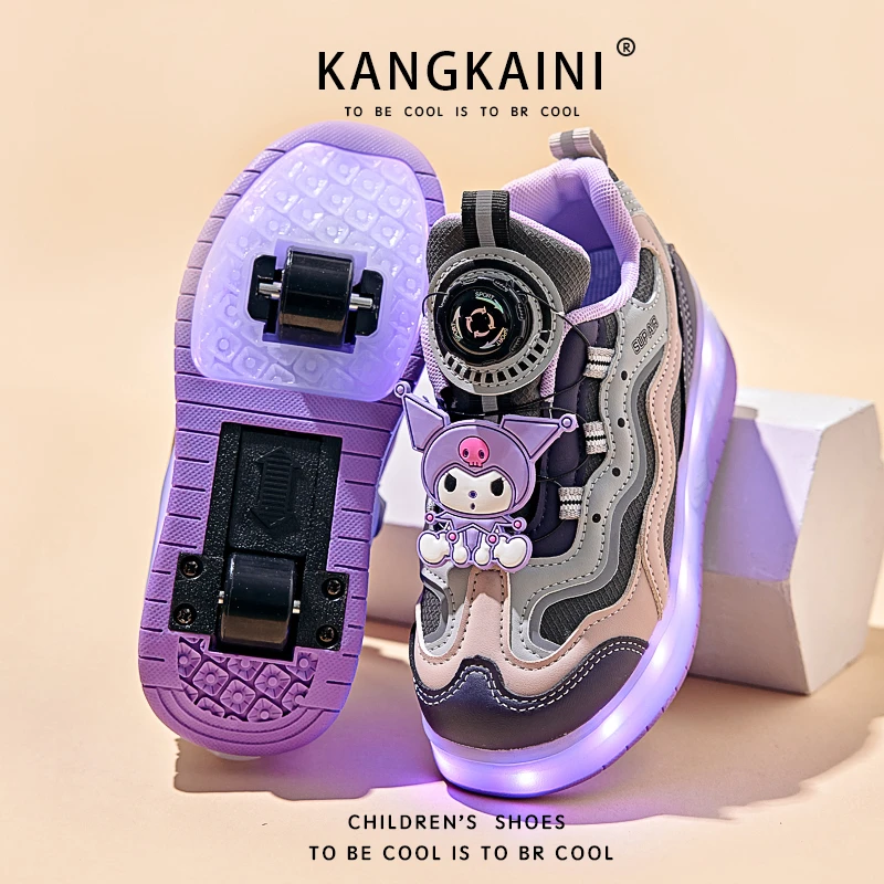 女童暴走鞋四轮可收秋季库洛米闪灯女孩高颜值儿童运动溜冰轮滑鞋