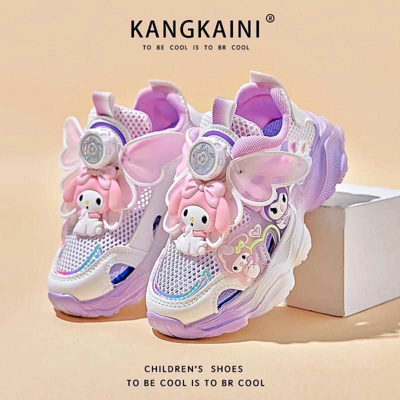 女童库洛米风车2025新款夏季儿童运动鞋透气公主亮灯单网女孩