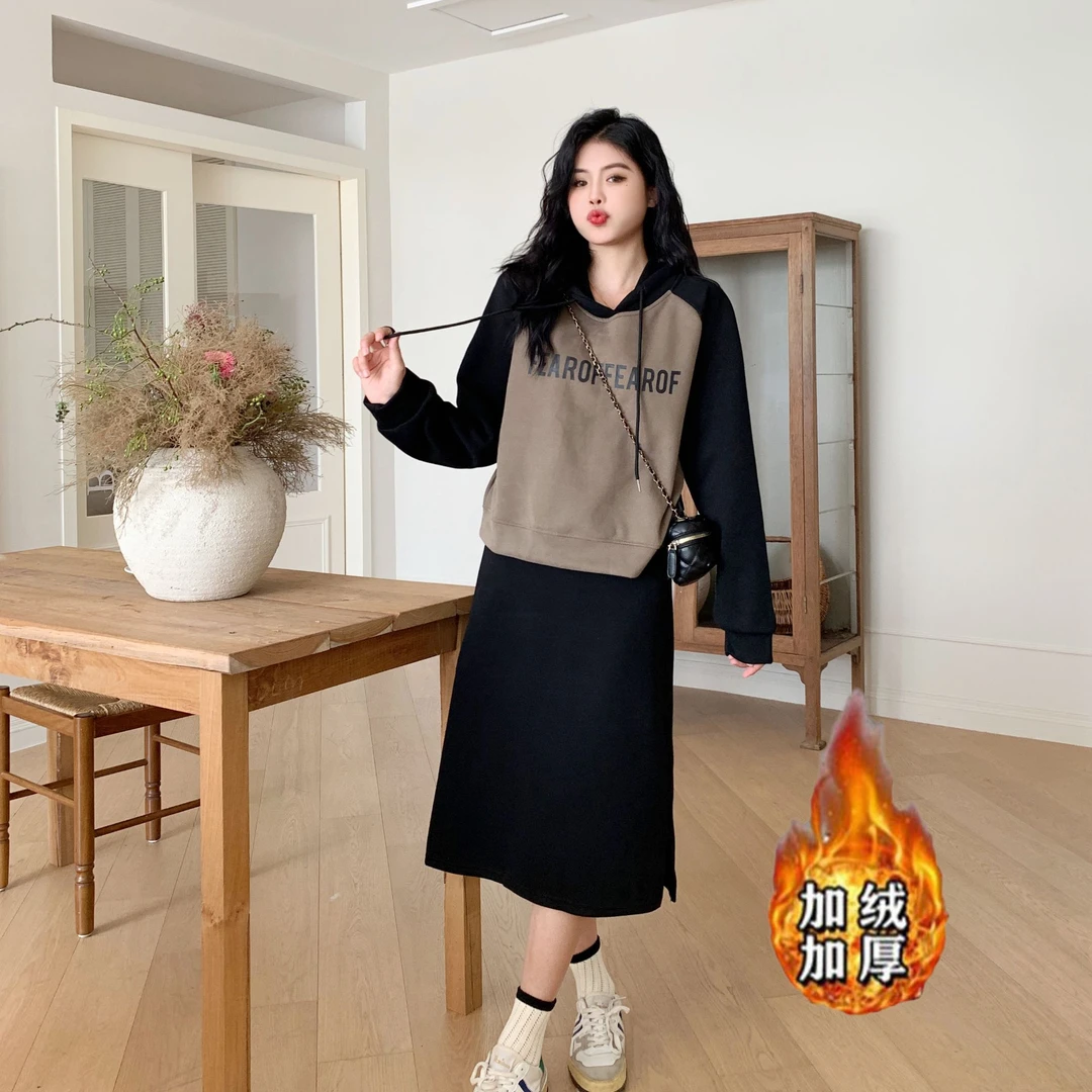 （现货）休闲裙子套装秋装搭配一整套卫衣半身裙两件套裙装1664