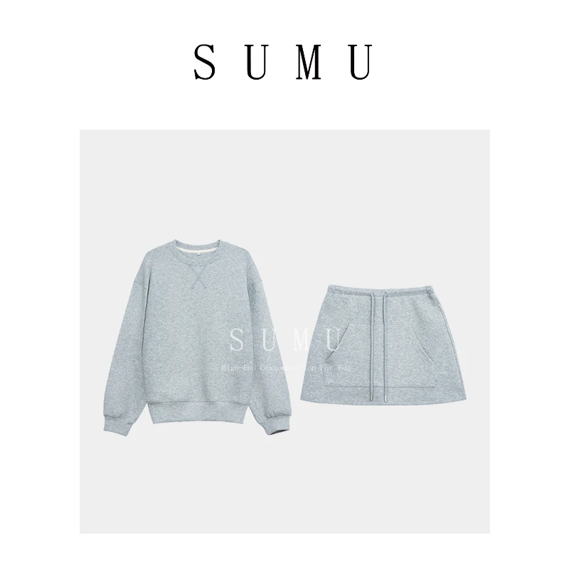 宿慕小雨女装圆领卫衣+半身裙两件套春季2024新款小个子套装8820