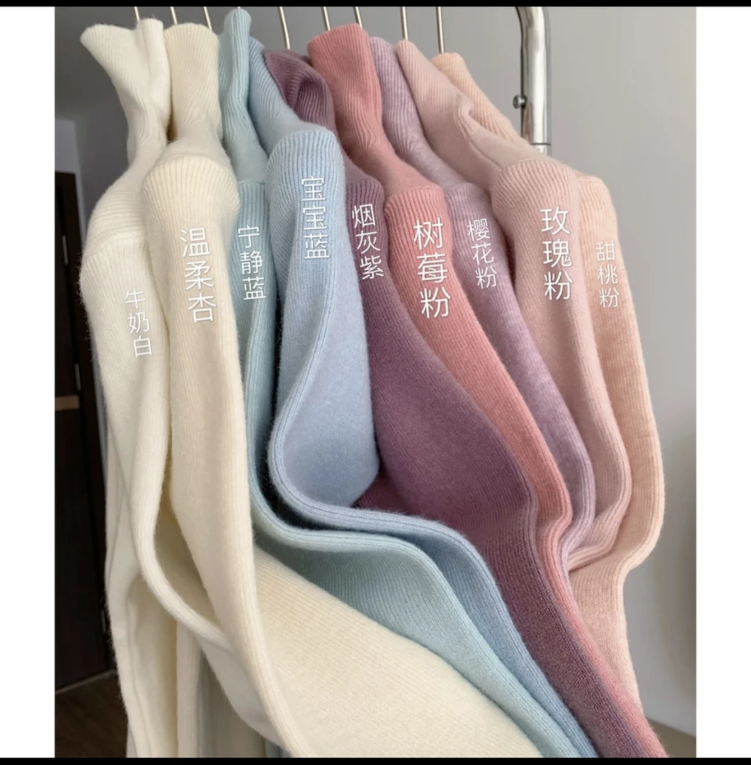 2024新款羊羊彩色高领打底毛衣