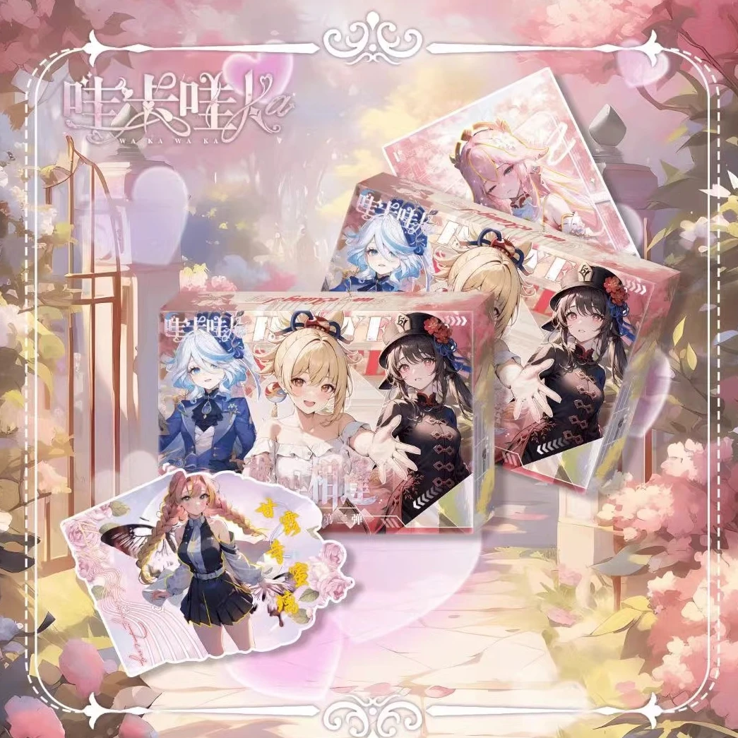 米团团【拆盒】哇卡哇卡花叶相逢二弹  二次元动漫卡牌（默认代拆）