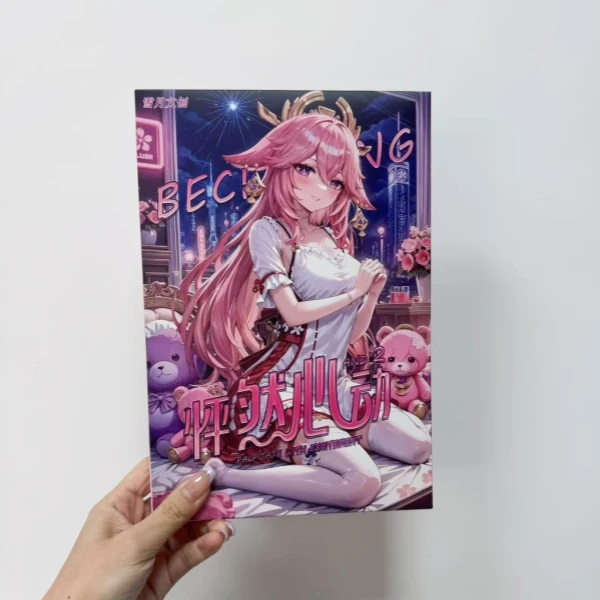 莫【拆盒】怦然心动二弹A5二次元收藏卡牌（默认代拆）