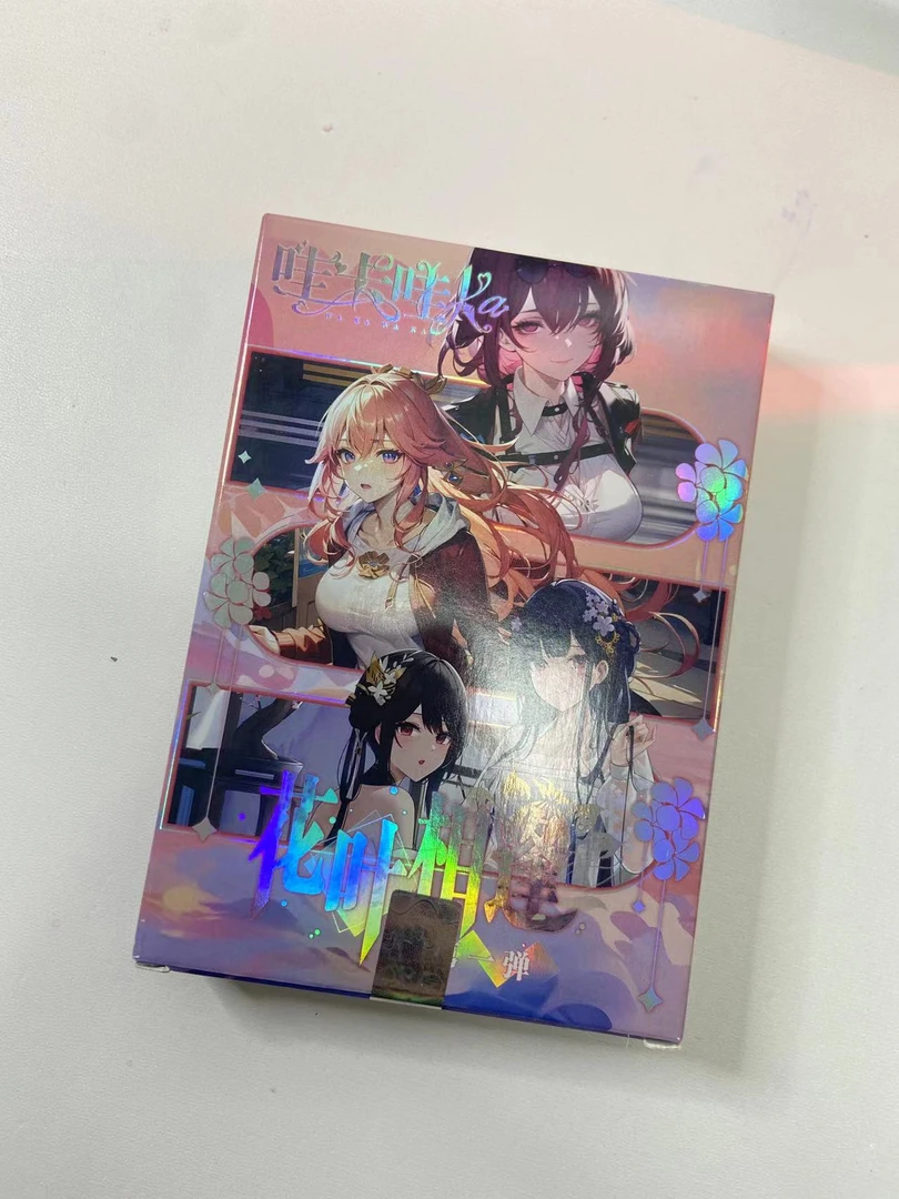 米【拆盒】哇卡哇卡花叶相逢一弹  二次元动漫卡牌（默认代拆）