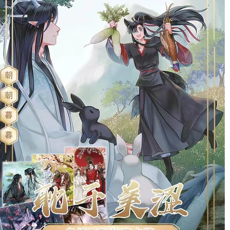 米团团【拆盒】耽于美涩卡盲盒（默认代拆）