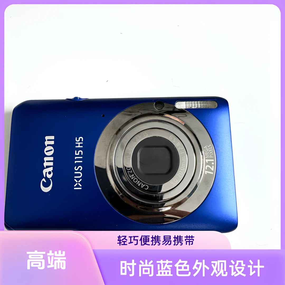 99新 Canon/佳能 ixus115  网红爆款冷白皮出片（非质量no退no换）
