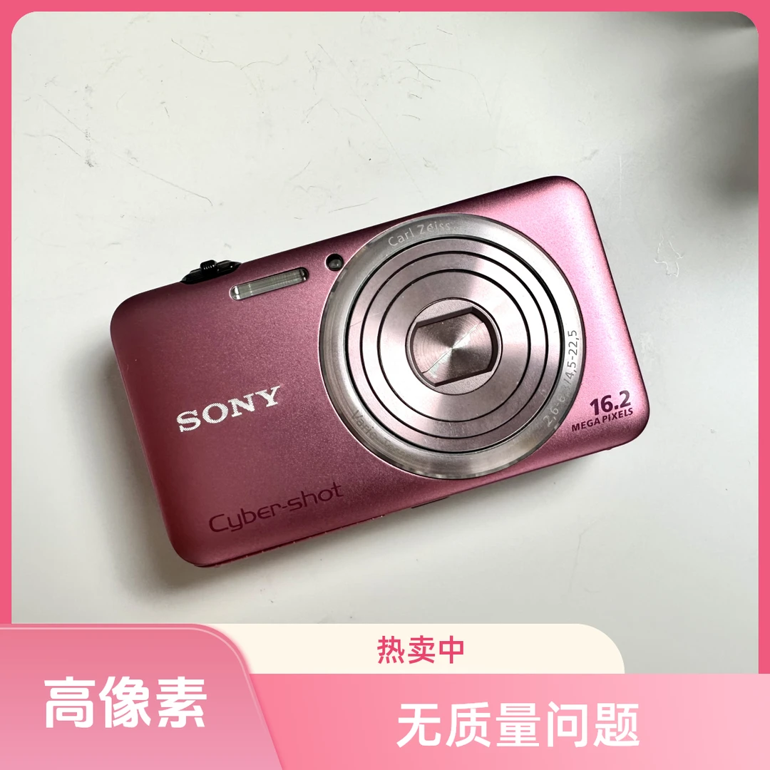 9新 Sony/索尼 wx30 x 1620万像素数码相机(无质量问题no退no换)