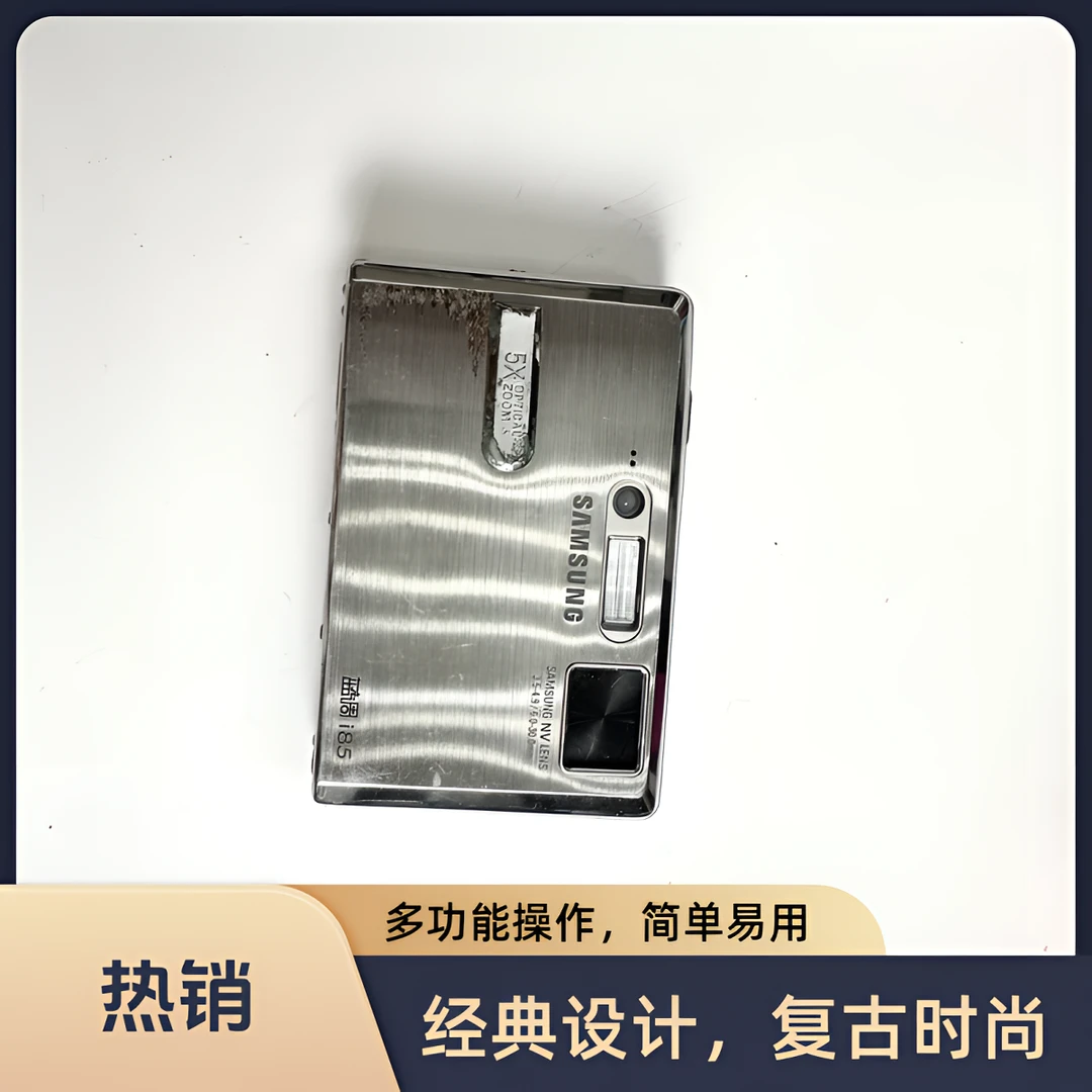 9新 Samsung/三星 蓝调i85 x出冷白皮出片（非质量no退no换）