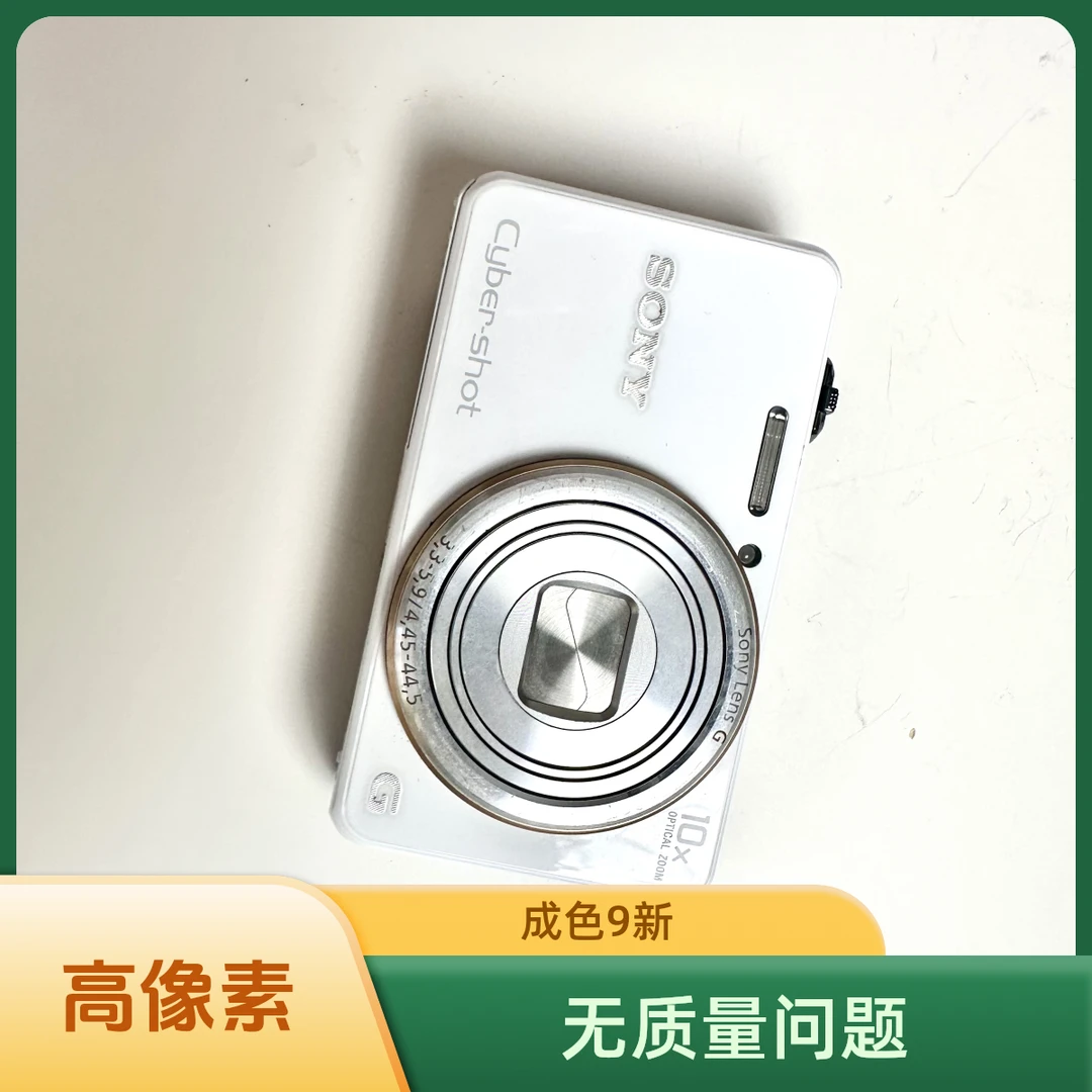 9新 Sony/索尼 wx100 x 1620万像素数码相机（无质量问题no退no换）