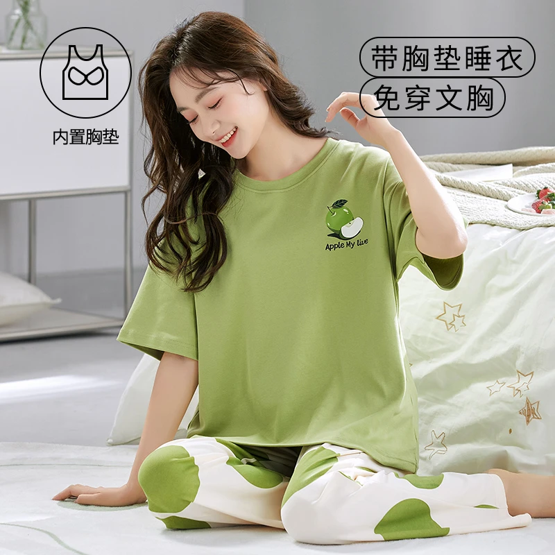 带胸垫睡衣女款夏季套装妈妈家居服少女可爱可外出穿夏天短袖长裤