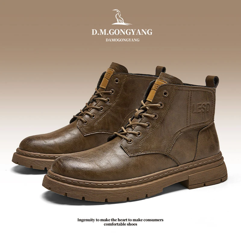 马丁靴男春秋款英伦休闲软皮厚底加绒高帮皮鞋男士男鞋中帮工装靴