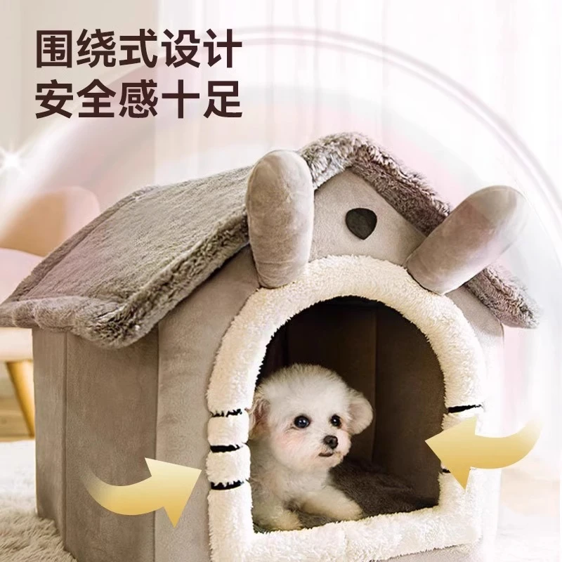 猫窝冬款加厚保暖可爱冬天专用猫屋泰迪狗狗窝可拆洗小窝柔软舒适