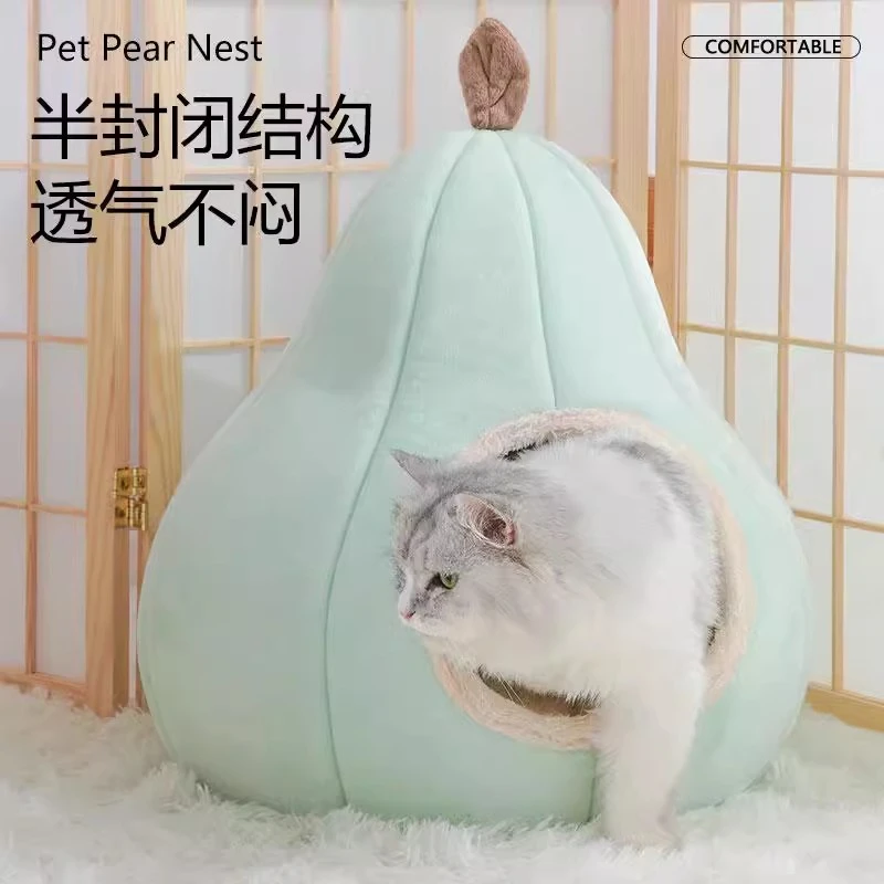 小梨窝猫窝狗窝四季通用猫咪睡袋半封闭式冬天窝垫高颜值猫窝