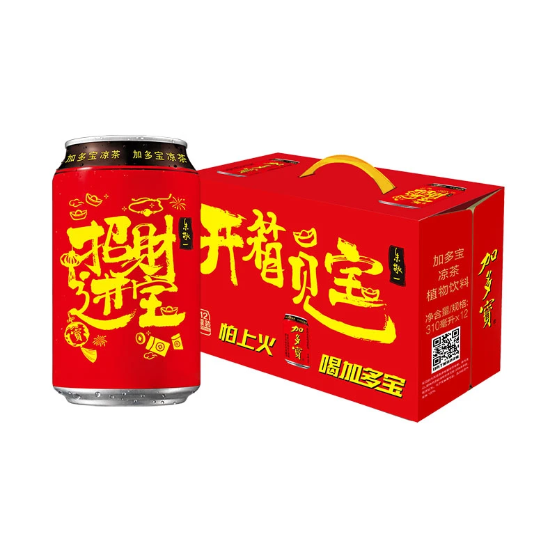 加多宝凉茶310ml×12罐招财进宝罐礼盒装植物饮料佳节送礼春季出游