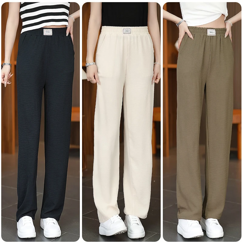 冰丝夏季窄版直筒裤女高腰显瘦2024夏季薄款哈伦裤宽松黑色休闲裤