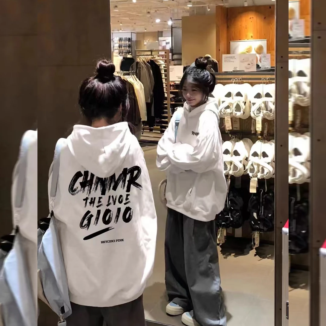 Q1014-字母印花白色连帽卫衣女小个子慵懒风宽松外套秋冬带帽上衣