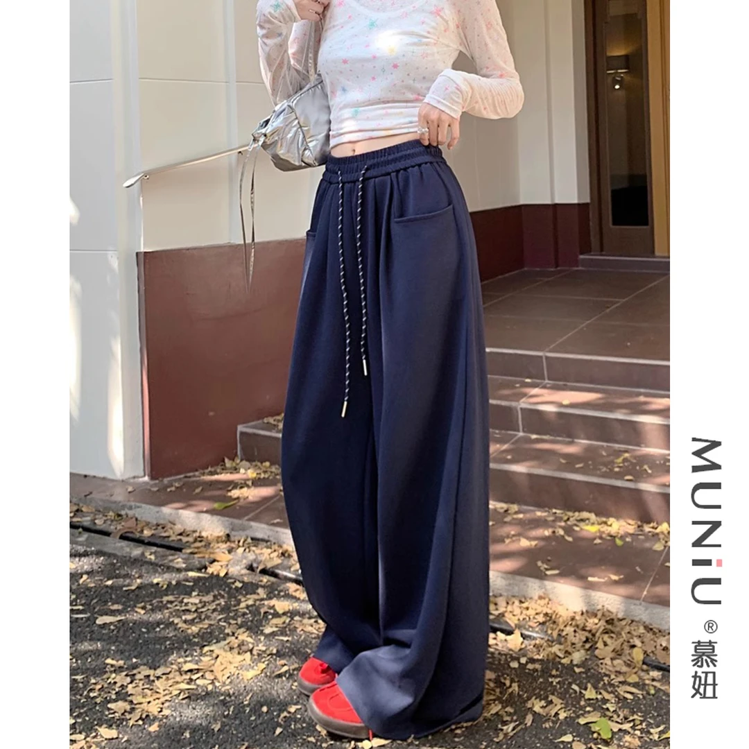 宝蓝色裤子高腰垂感阔腿休闲裤女秋冬款加绒卫裤慵懒风宽松直筒裤