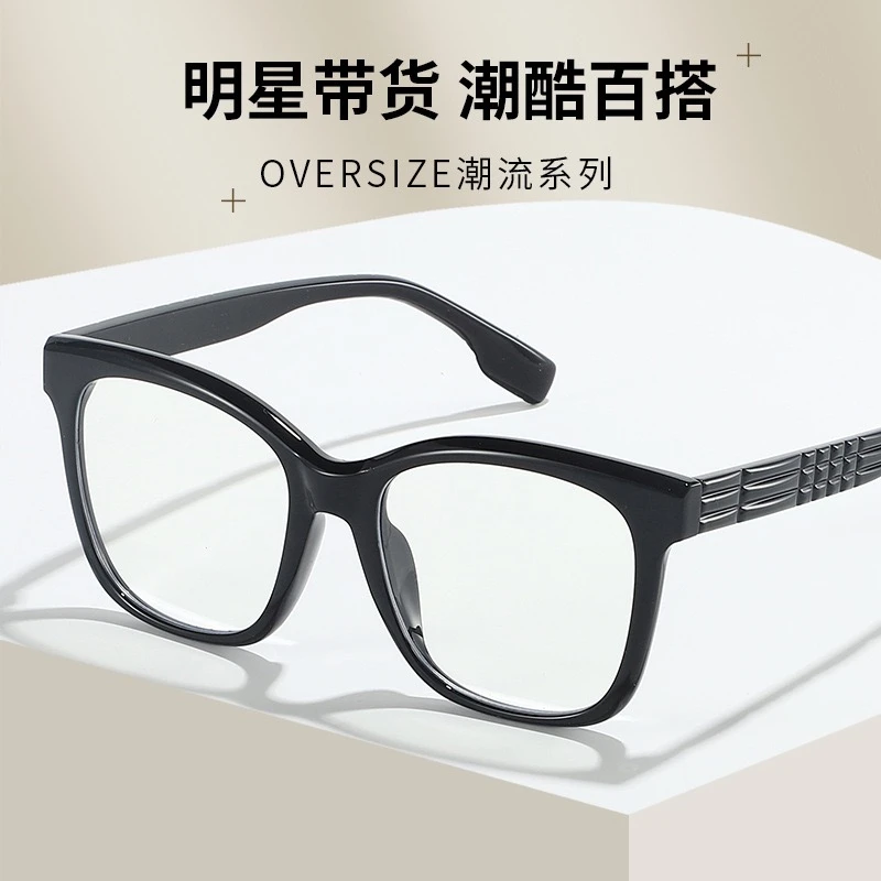 网红新款女防蓝光学眼镜架平光镜眼镜框男时尚百搭复古韩版韩版