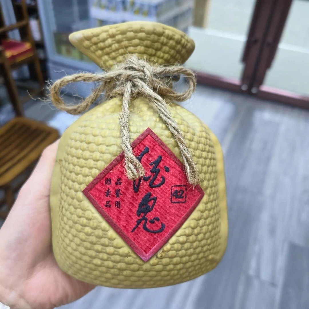 酒鬼酒鬼酒42度258ml馥郁香型光瓶品鉴【酒水节】42度258ML