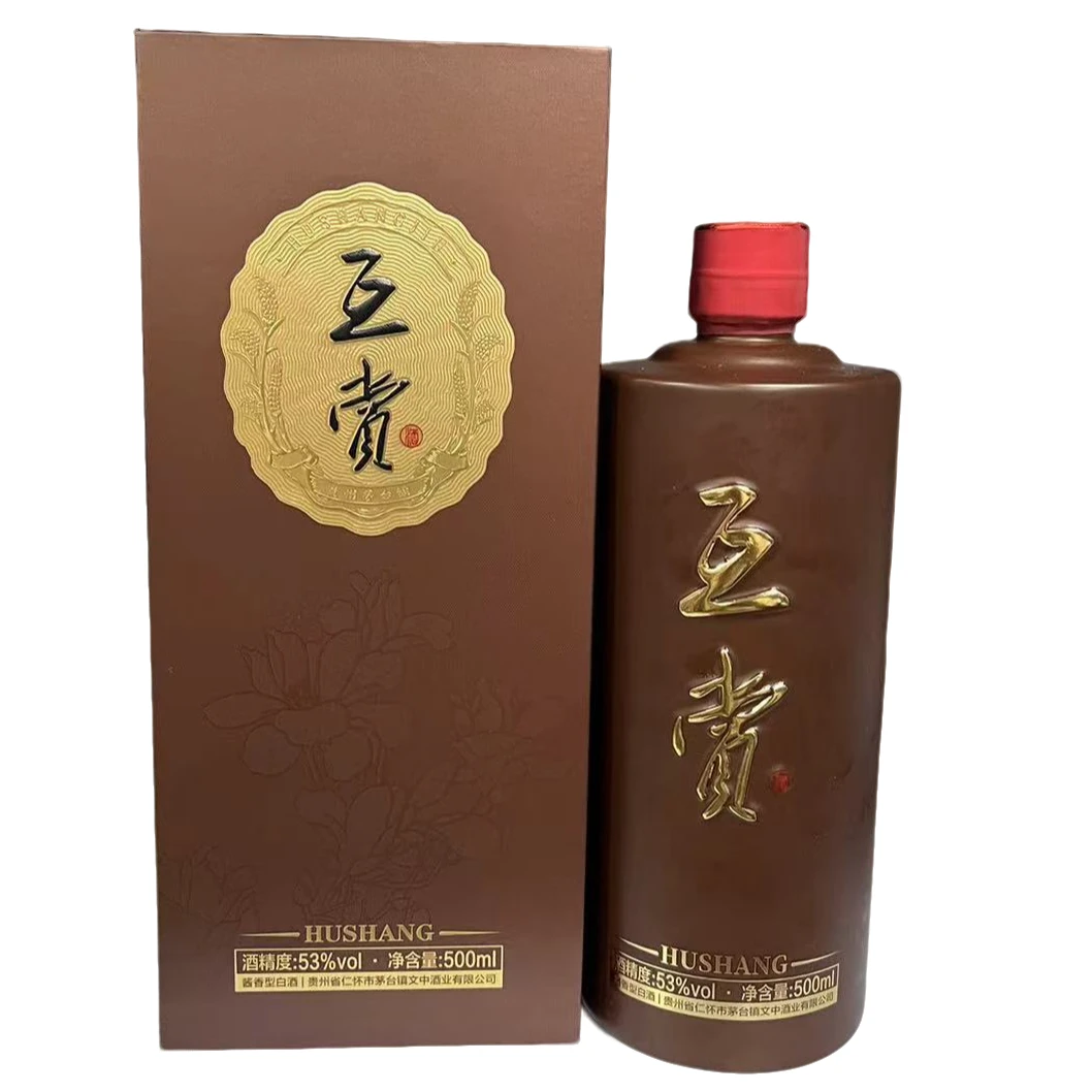 互赏【酒水节】互赏酒文中  酱香型53度白酒单瓶装53度500ml