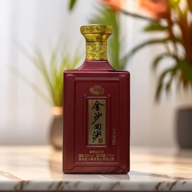 金沙2022年金沙回沙酒(1963品鉴酒)酱香型单瓶装53度375ml