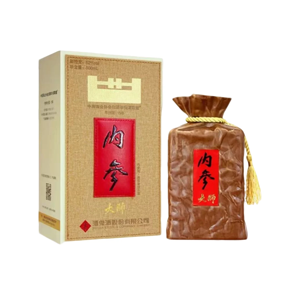 内参【酒水节】内参（大师版）馥郁香型52度白酒单瓶装52度500ML