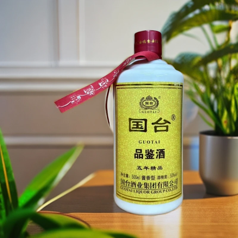 国台2011年国台酒(酱香型白酒)五年精品光瓶品鉴53度500ml