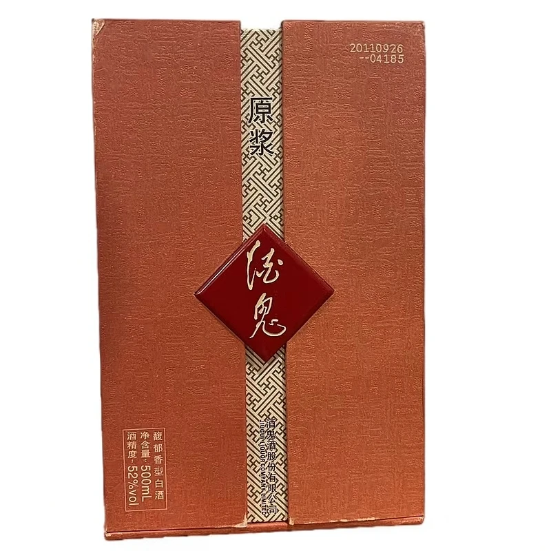 酒鬼【2011】酒鬼原浆酒（馥郁香型白酒）单瓶装【酒水节】52度500ml