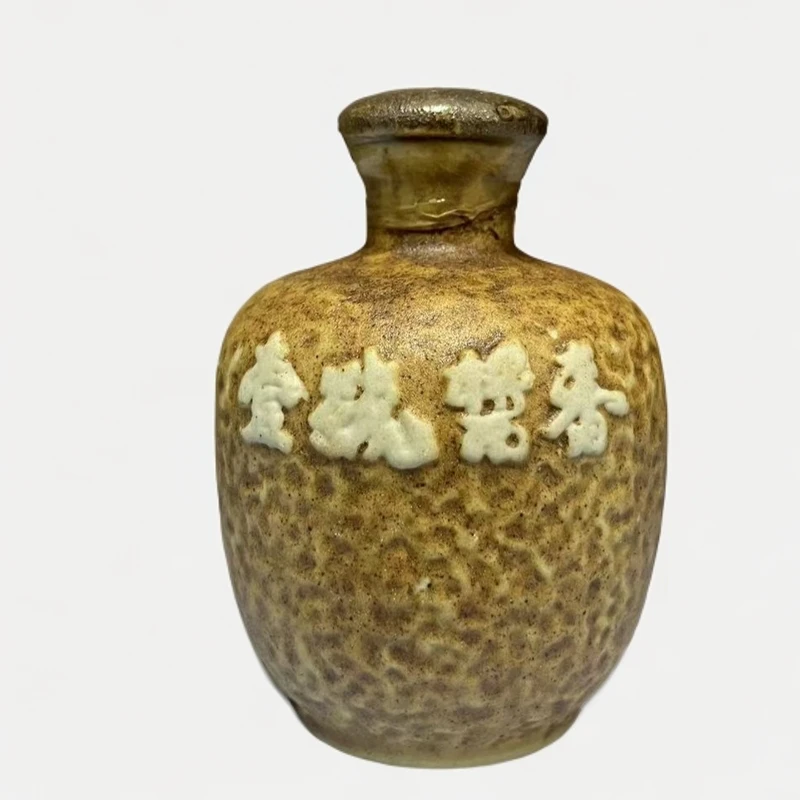 珍酒【酒水节】珍酒壹号酱香100ml小酒版 酱香型53度白酒53度100ml