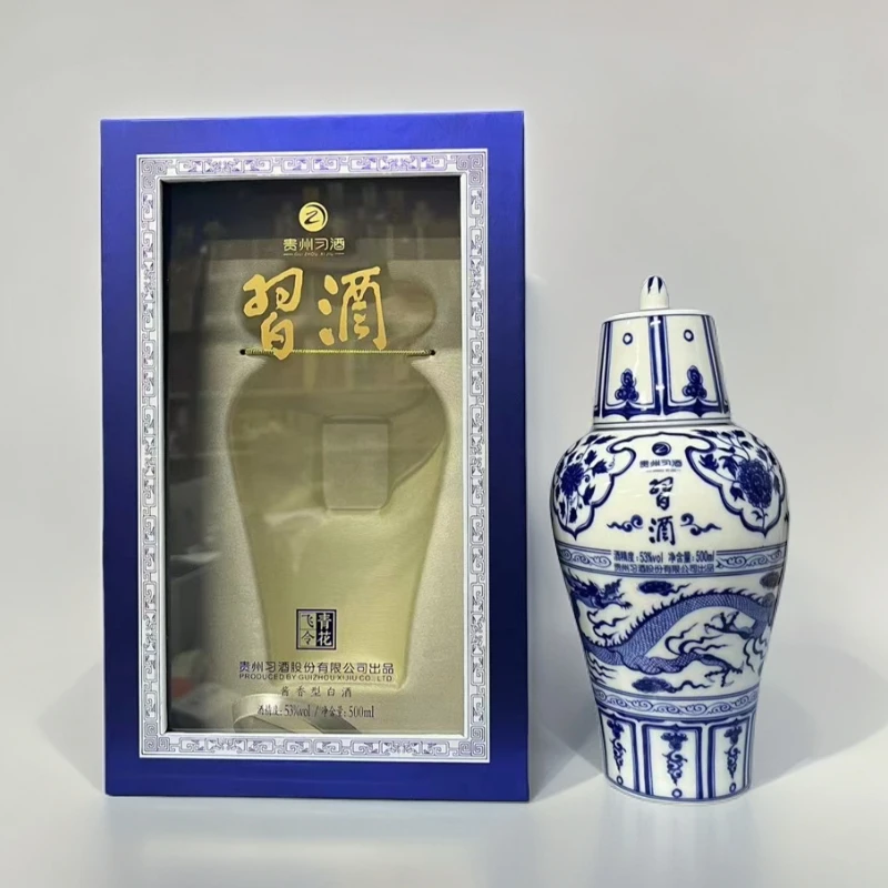 习酒【2023年】习酒(青花飞令)酱香型白酒【酒水节】53度500ml