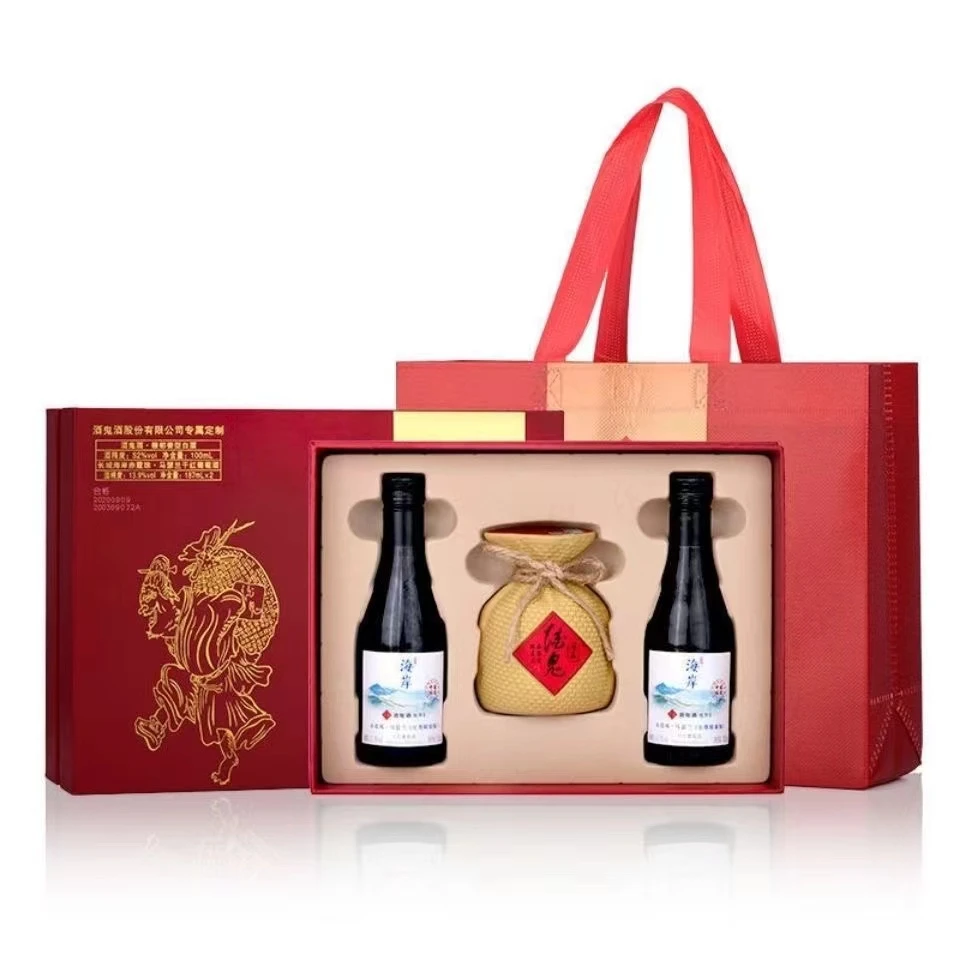 酒鬼【酒水节】2021年酒鬼酒干红小酒礼盒 馥郁香型白酒52度100ml
