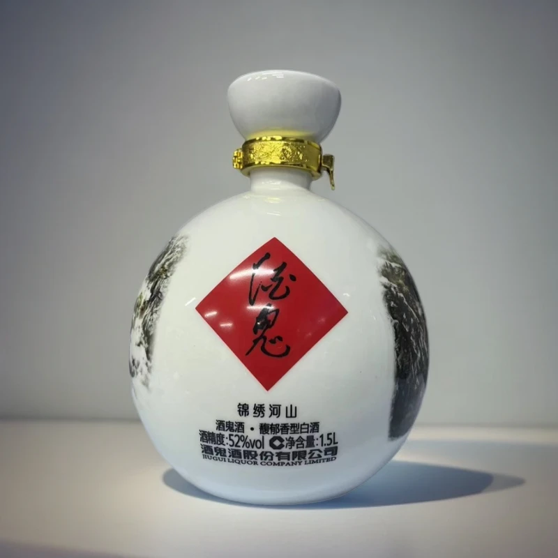 酒鬼【2022年】酒鬼酒锦绣山河 馥郁香型白酒52度1.5L