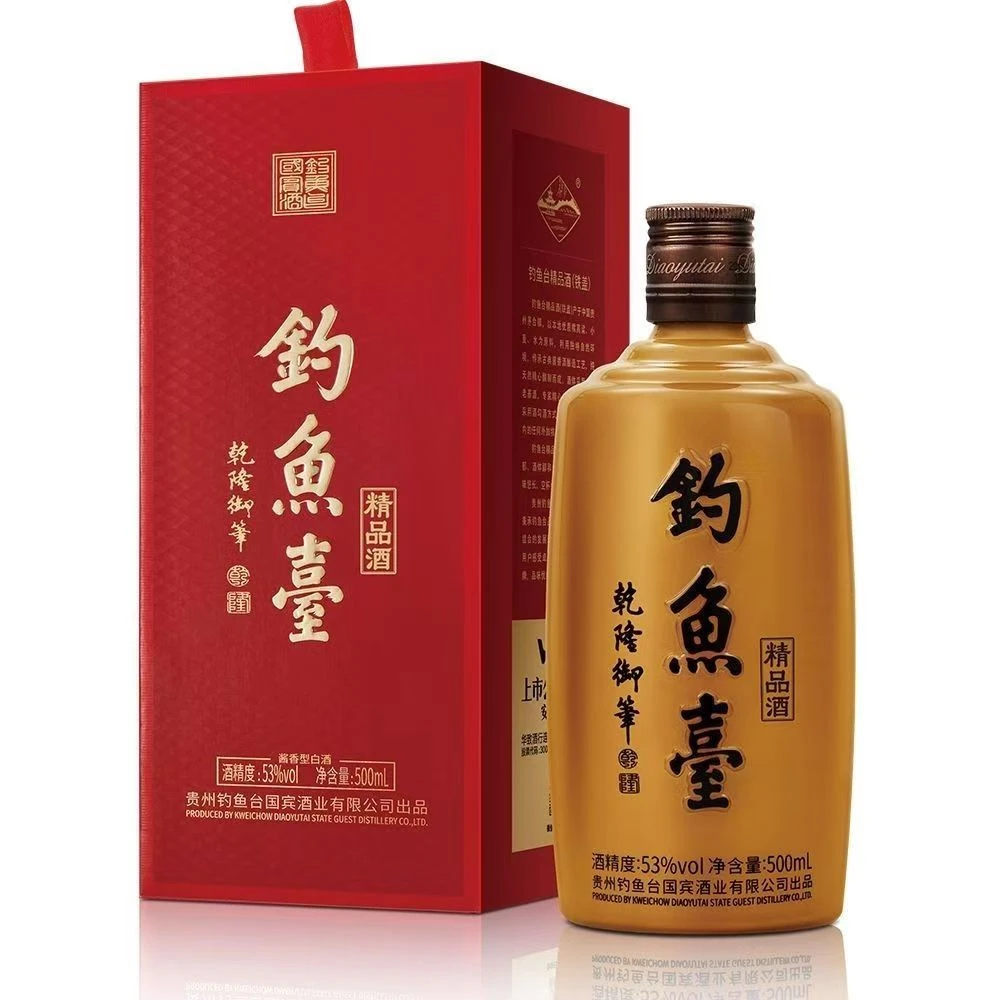 钓鱼台【酒水节】钓鱼台精品酒（铁盖）酱香型白酒 53度500ml