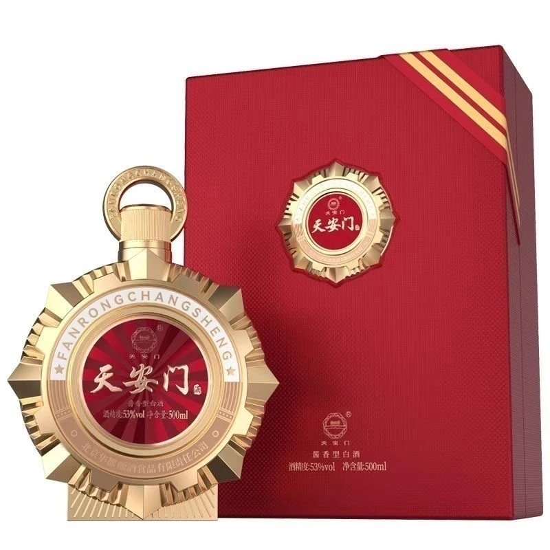天安门天安门奖章纪念酒酱香型白酒单瓶装53度500ml