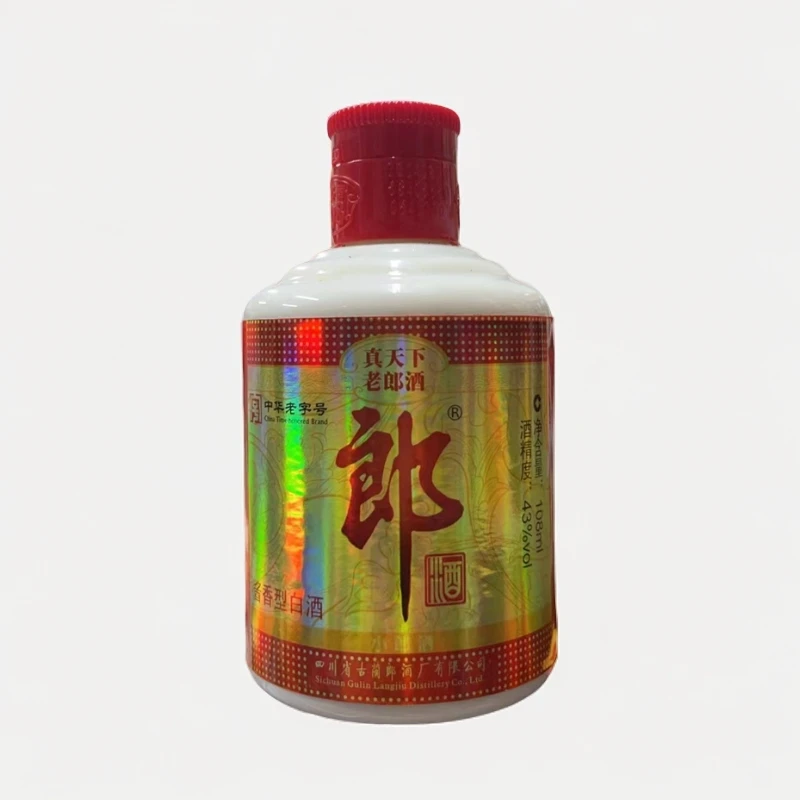 郎酒郎牌老郎酒108ml小酒版43度【2014年】【观赛搭子】43度108ml