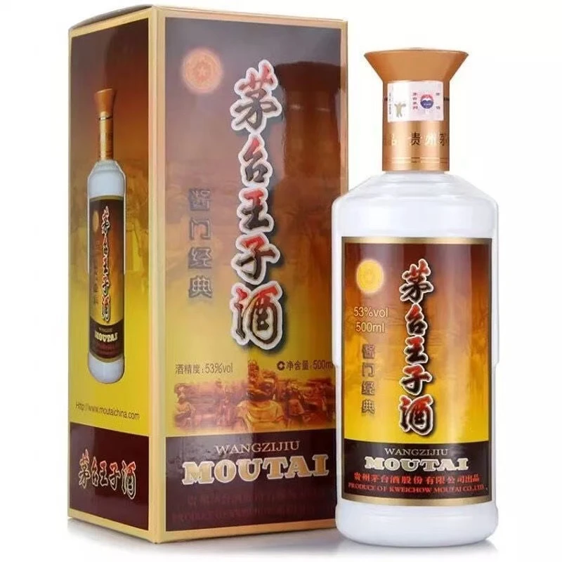 MOUTAI PRINCE;53%V/V; 500ML/茅台王子酒酱门经典 单瓶装53度