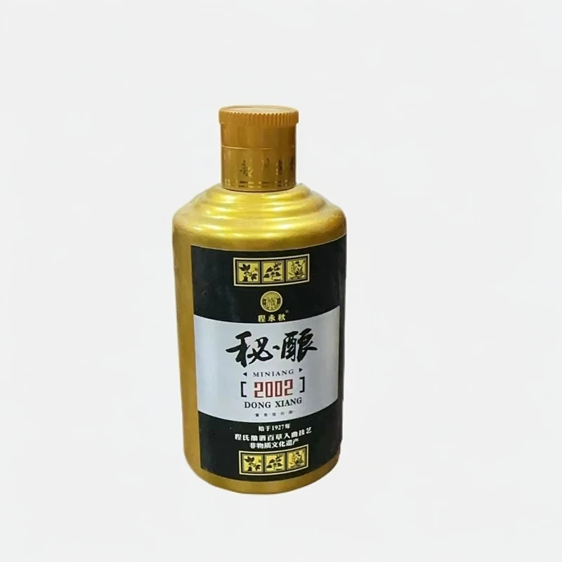 程永秋秘酿2002【100ml小酒版】   董香型白酒54度100ml