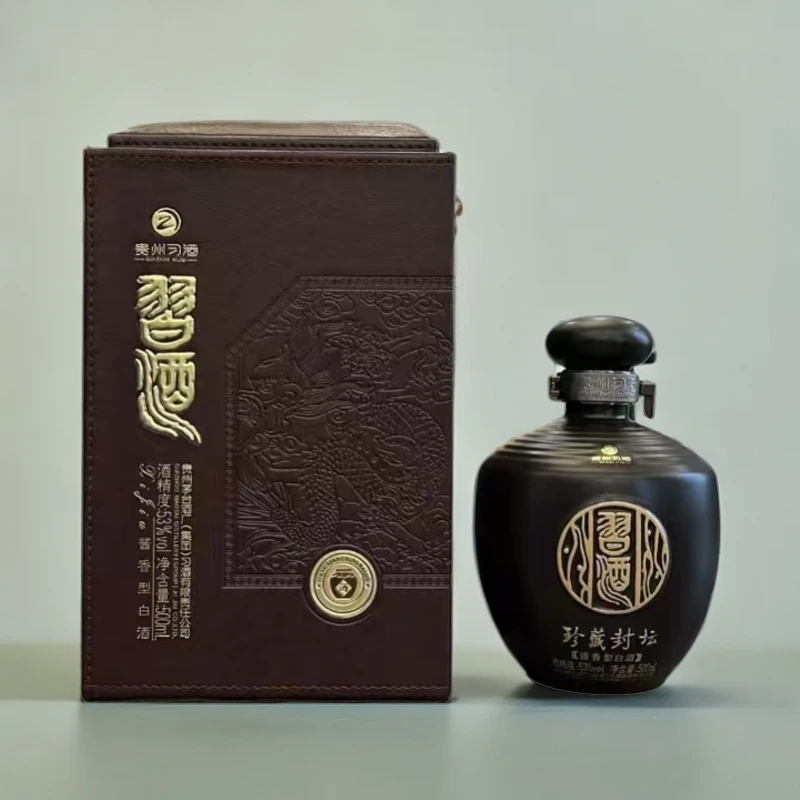 习酒2023年习酒·珍藏封坛壹号 53度酱香型白酒53%Vol500ml