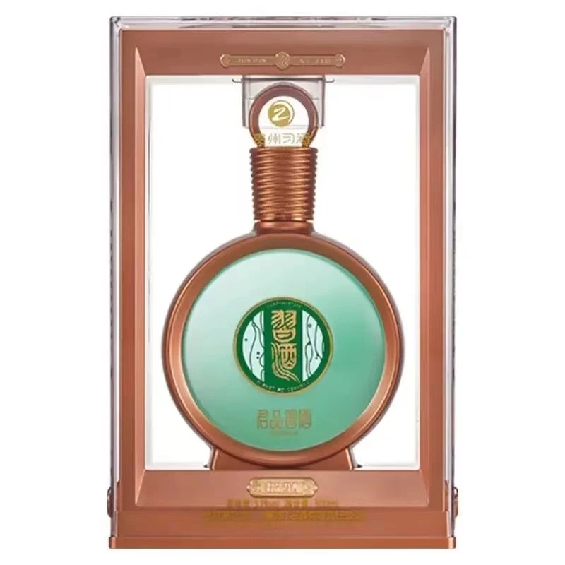 习酒【小玉】君品习酒  亚克力装500ml酱香型白酒53度500ml