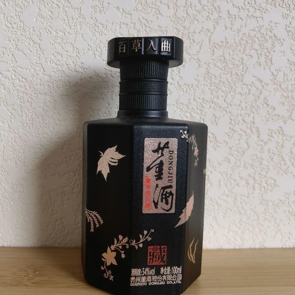 董酒董酒珍藏9小酒版 光瓶品鉴单瓶装【酒水节】54度100ml