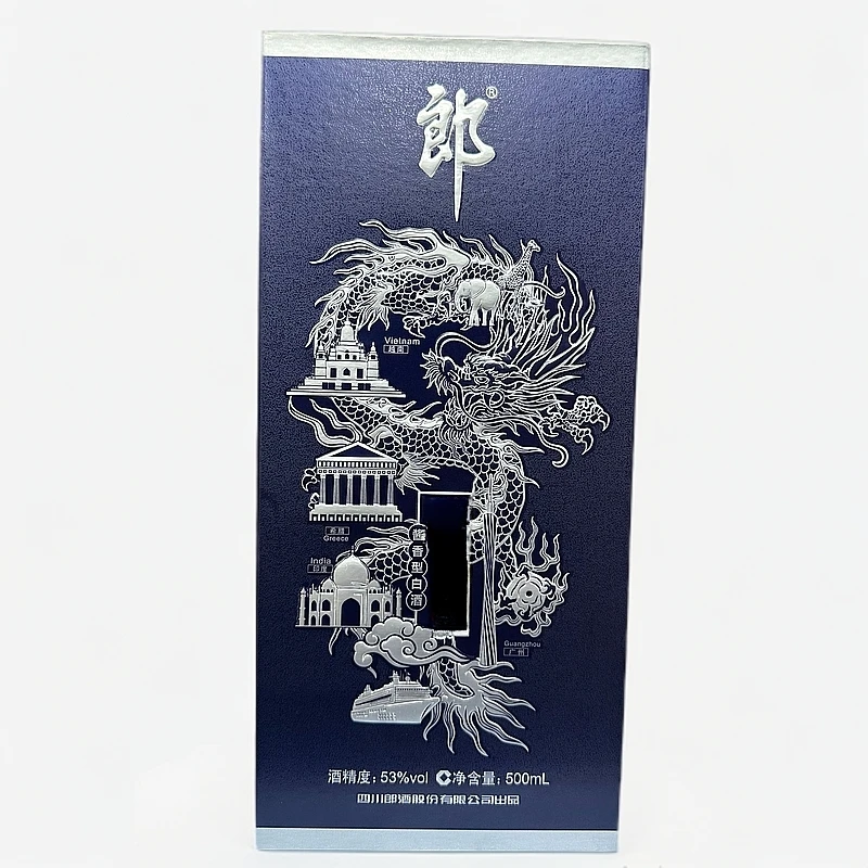 郎酒郎酒银龙版 酱香型白酒单瓶装【酒水节】53度500ml