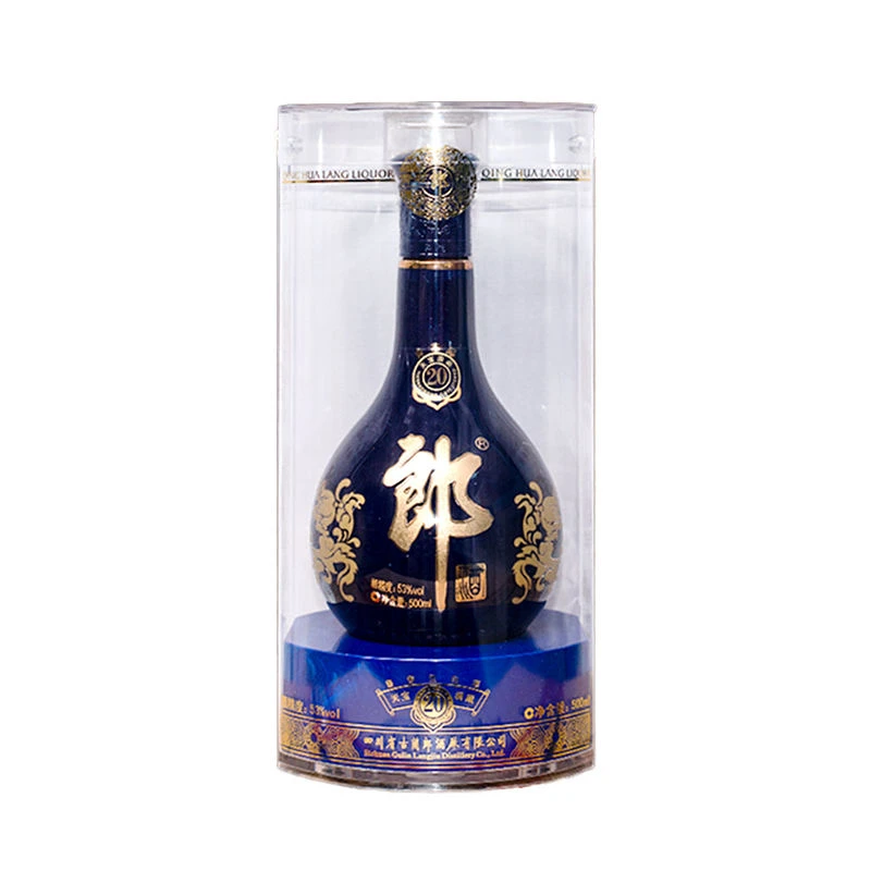郎酒【2011-2012年】青花郎酒20年天宝洞藏   酱香型白酒53度500ml