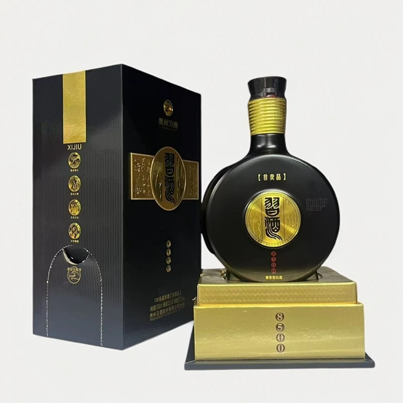 习酒习酒·8500【战损版】酱香型白酒单瓶装53度500ml