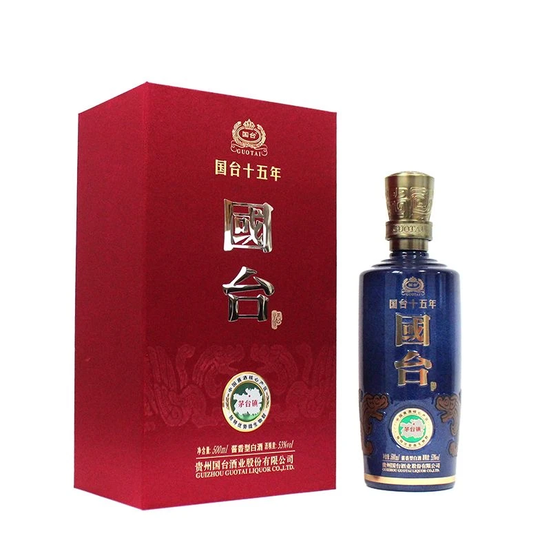 国台【2021年】国台酒十五年（酱香型白酒） 单瓶装53度500ml