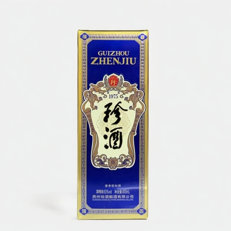 珍酒【2013】珍酒1975  酱香型53度白酒单瓶装53度500ml