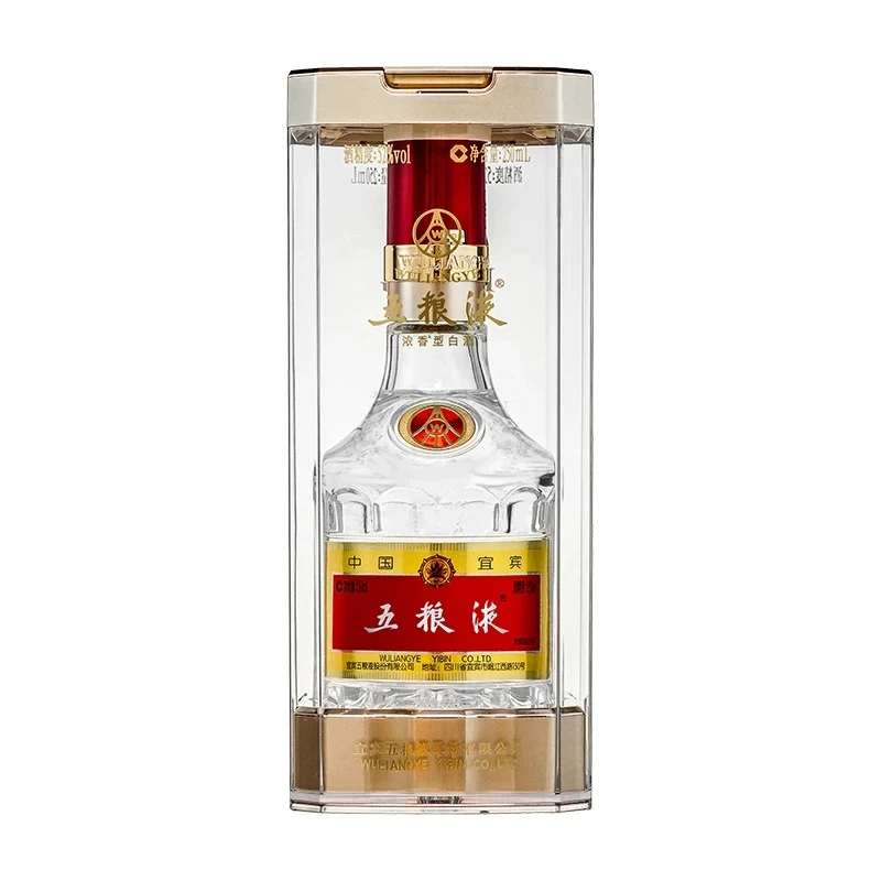 五粮液五粮液250ml 普五 浓香型白酒【酒水节】52度250ml
