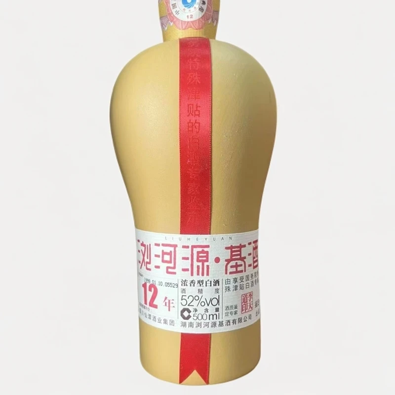 浏河源浏河源基酒-浓香型12年浓香型白酒【酒水节】52度500ml