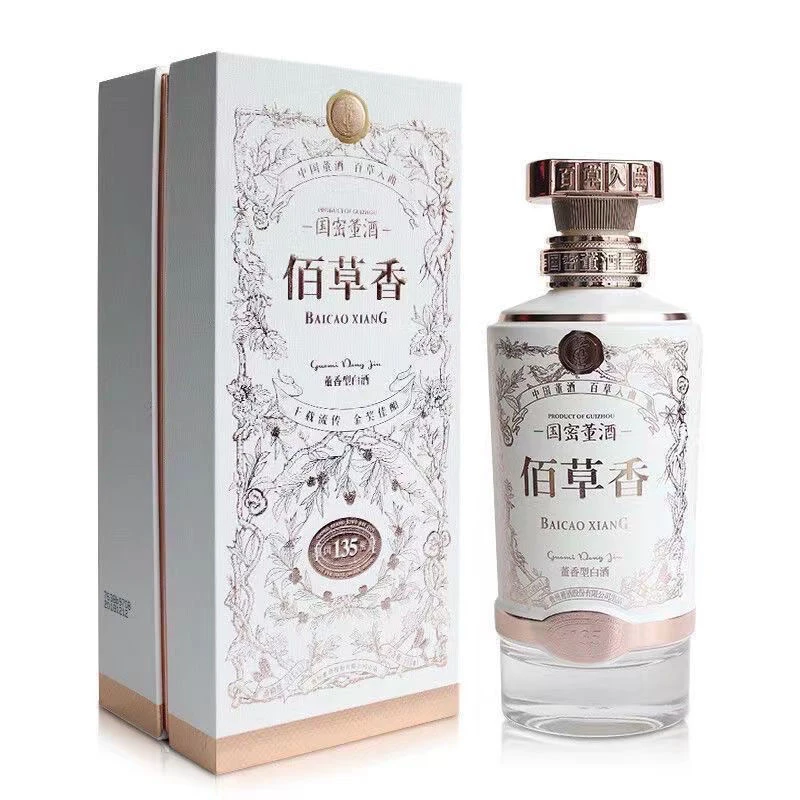 董酒【2019首发版】董酒佰草香 董香型白酒单瓶装54度500ml