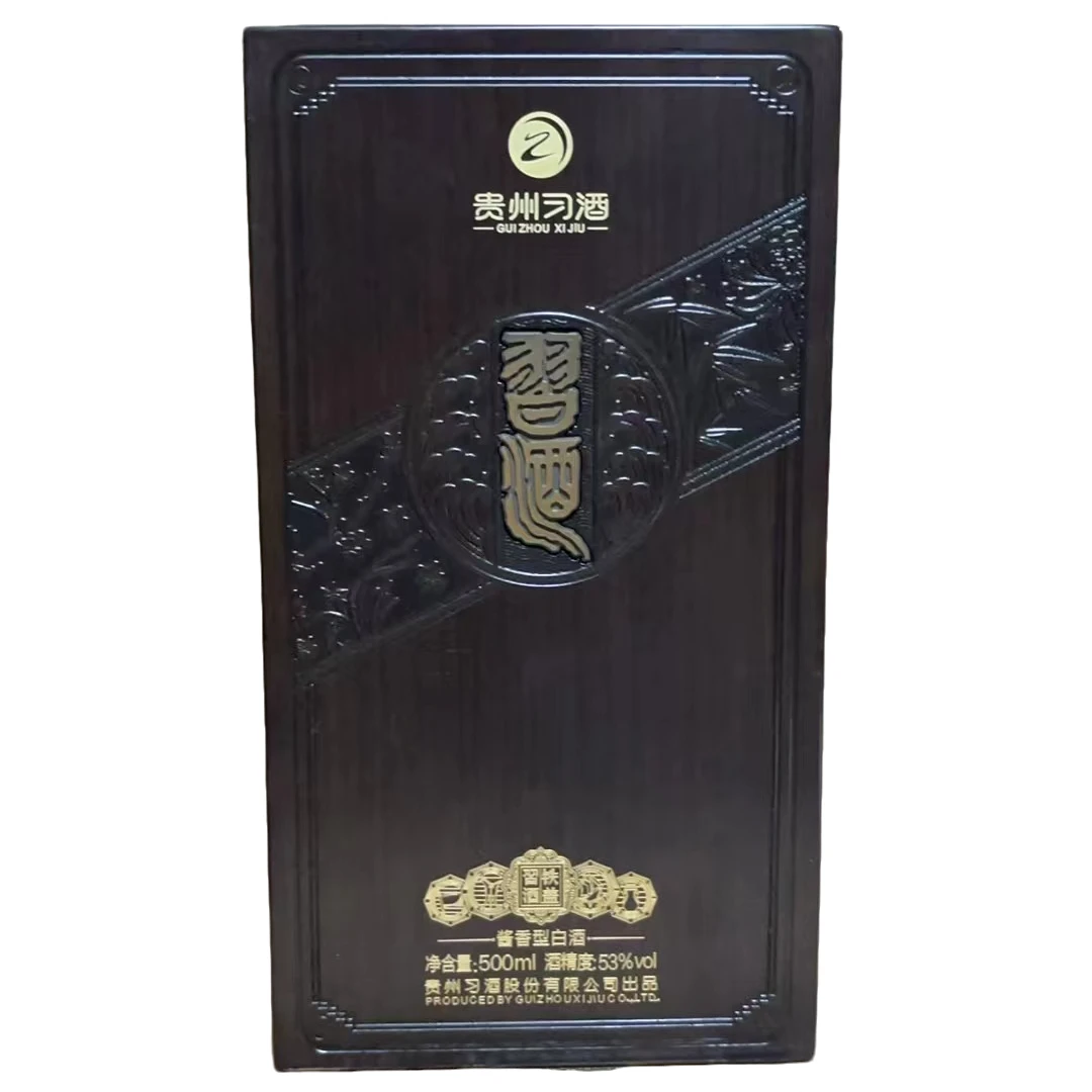 习酒习酒(铁盖习酒)酱香型白酒单瓶装53度500ml